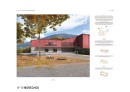 2. Rang / 2. Preis: CW ARCHITECTES SA, Sion | BPA INGENIEURS CONSEILS SARL, Sion | ATELIER GREPT SARL, St-Gingolph 