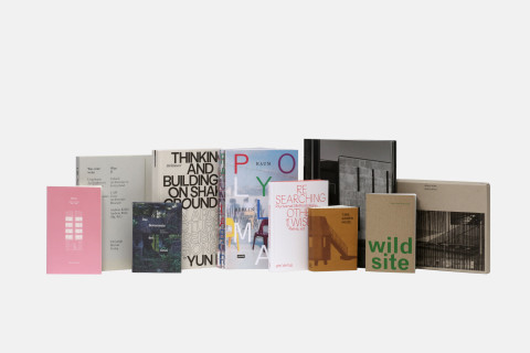 DAM Architectural Book Award 2024