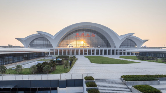 Nanchang East Railway Station