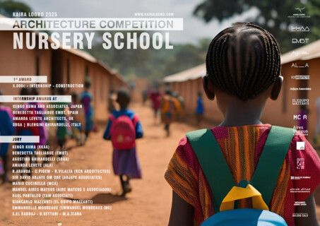 Kaira Looro Architecture Competition 2025: Seeking Innovative Designs for Nursery Schools in Sub-Saharan Africa | Image: © Nonprofit Organization Balouo Salo