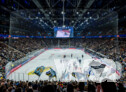 SAP Garden – Sportarena Olympiapark München | © Rasmus Hjortshoj