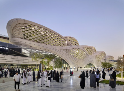 King Abdullah Financial District Metro Station