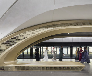 King Abdullah Financial District Metro Station