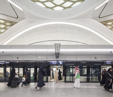 King Abdullah Financial District Metro Station