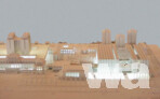 Weitere Teilnehmer: China Arch. Des. & Res. Group, China | © Weitere Teilnehmer: China Arch. Des. & Res. Group, China